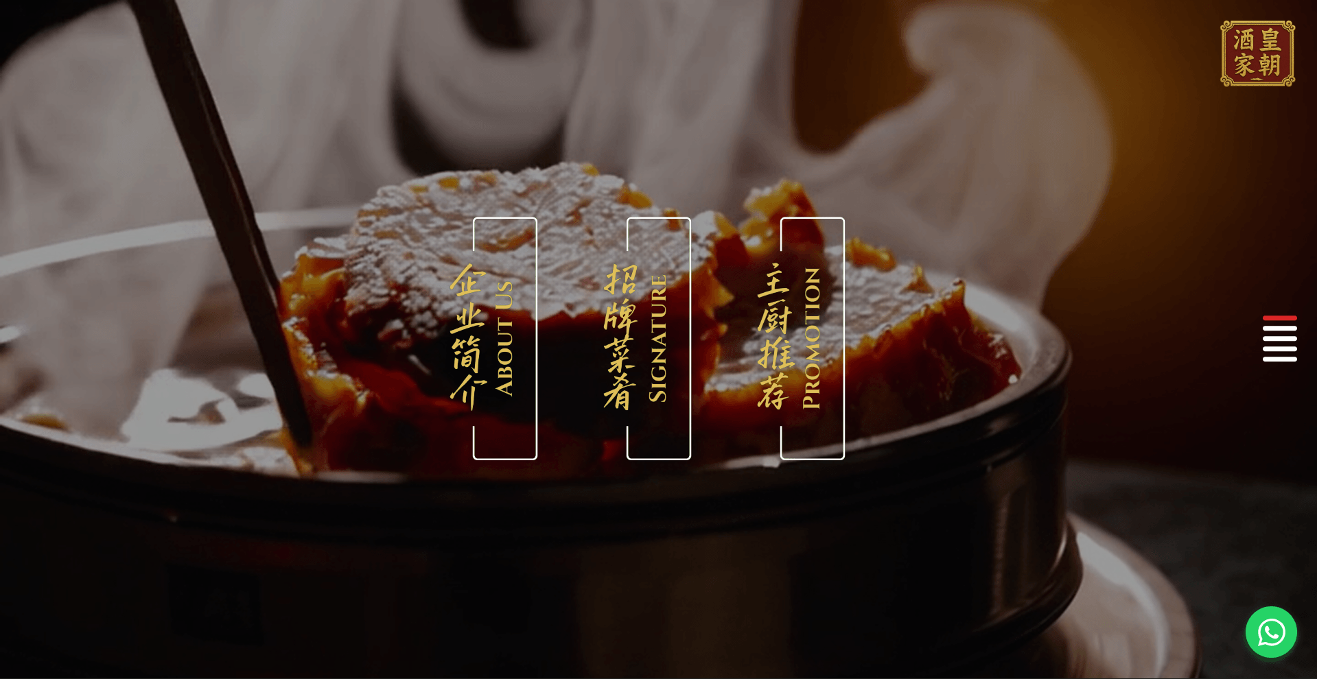 Dynasty Chinese Restaurant